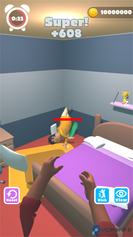 叫醒他手游最新版