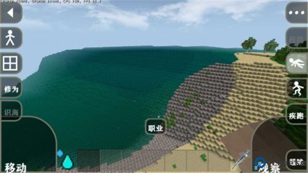 生存战争完美世界2.3插件版手游最新版