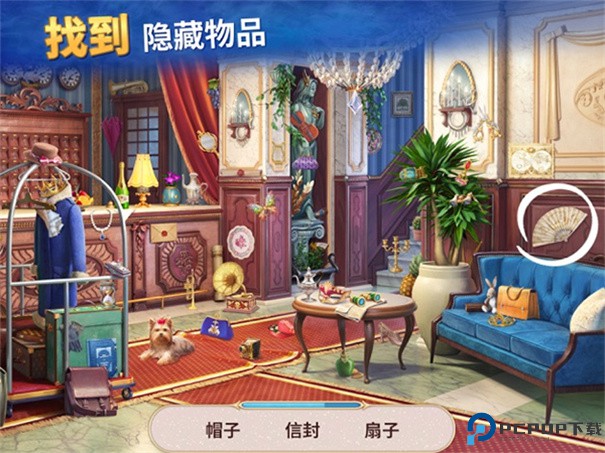 探寻者记迷城奇案中文版手游最新版