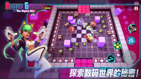 流氓手免费下载