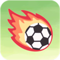 足协模拟器俱乐部免费下载