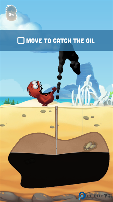 采油小怪2手游最新版