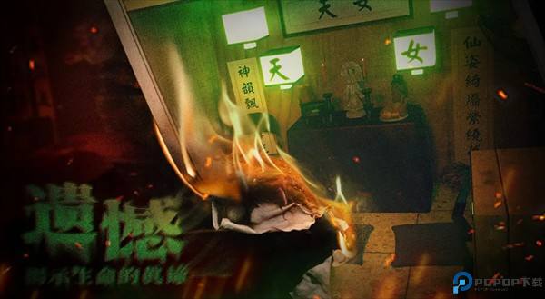 破镜重圆全结局汇总