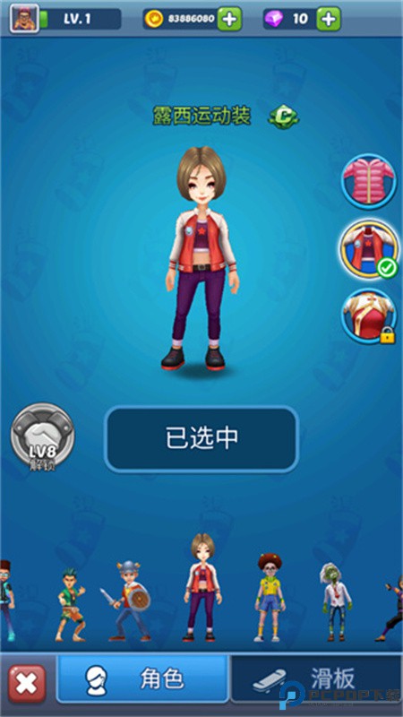 地铁公主赛跑者手游最新版