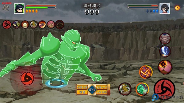 像素火影须佐止水