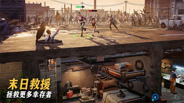 七号堡垒手游最新版