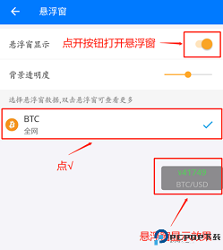 非小号交易平台