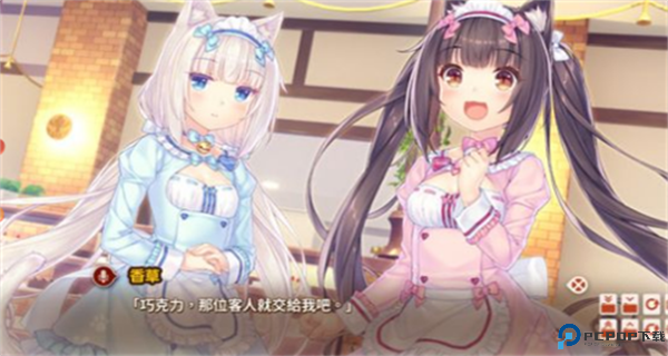 猫娘乐园汉化版免费下载