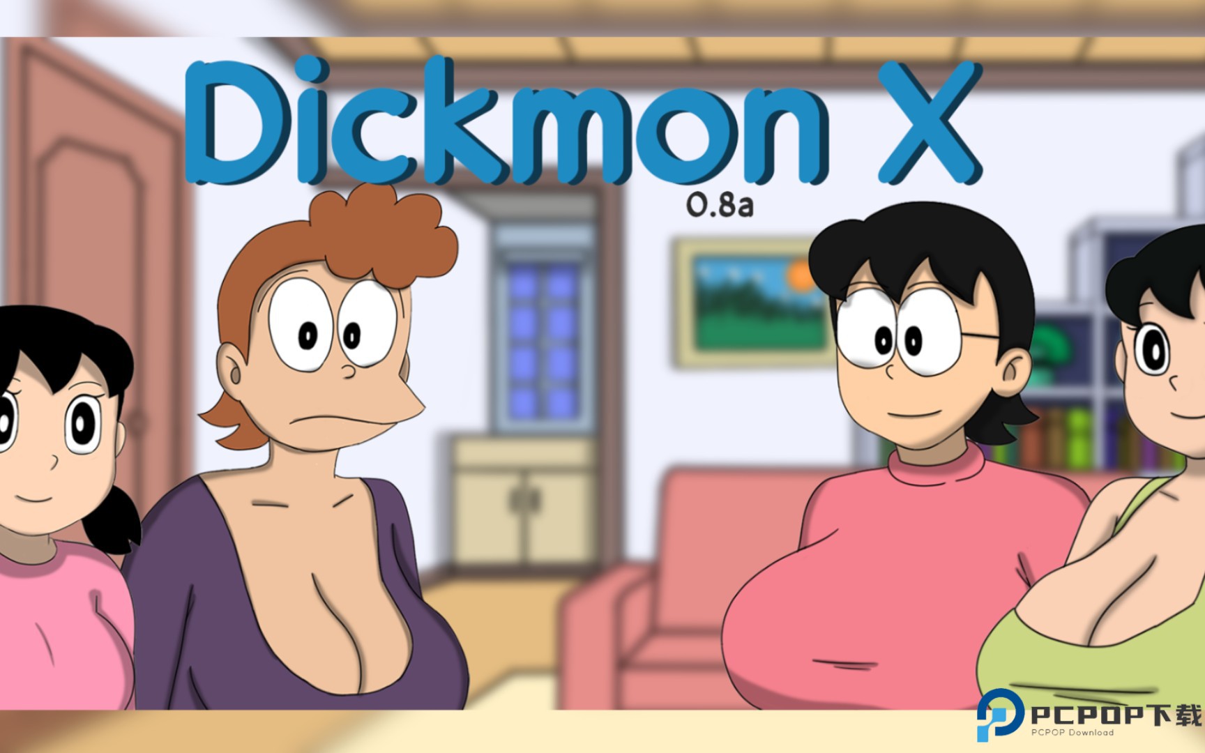 哆啦a梦世界doraemonx