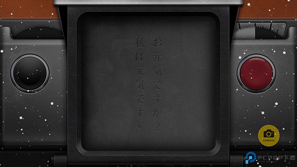 NOMOCAM相机app最新版