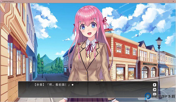 余香游戏安卓版免费下载