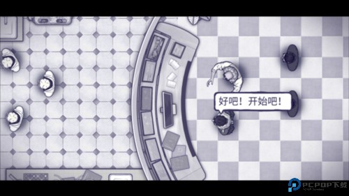 阿瑞斯病毒2国际服