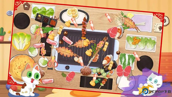 收纳天才中文版免费下载