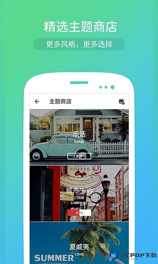 小影记app官方版最新版