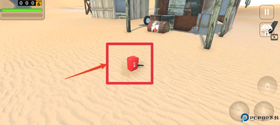 长途旅行中文版手游