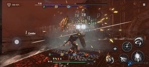 古魂6