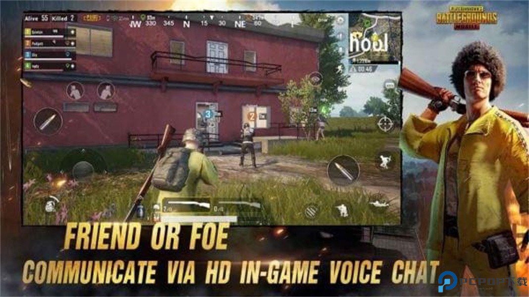 pubgmobilelite免费下载