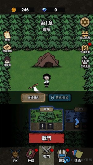 猎梦保卫战手游