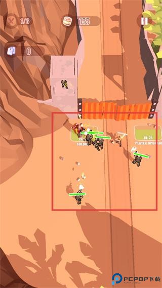 人群幸存者手机版