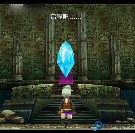 任务攻略和隐藏事件介绍截图1