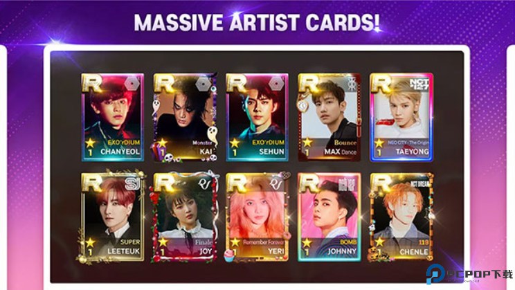 superstarsmtown安卓免费下载