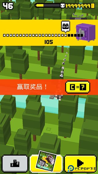 天空射击大战安卓版免费下载