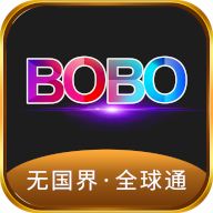 bobo浏览器海外版最新版