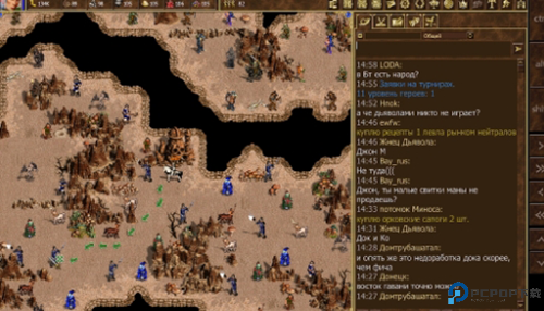 英勇之地安卓版免费下载