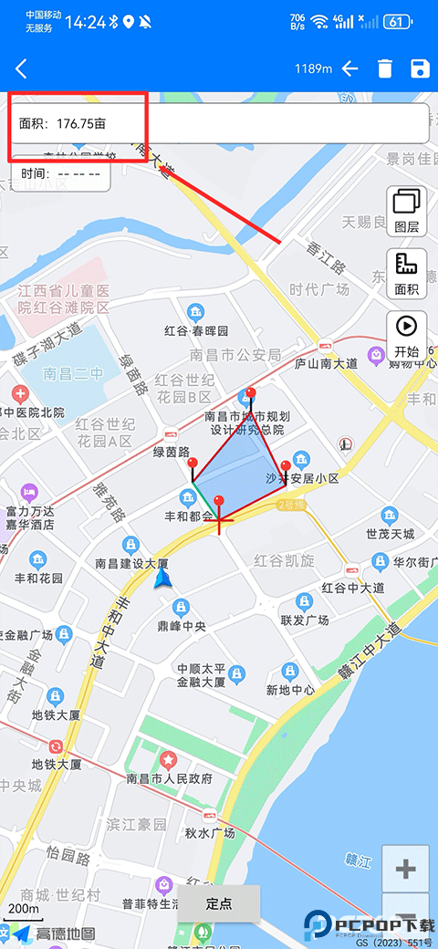 奥维地图高清版