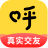 呼呼交友手机版