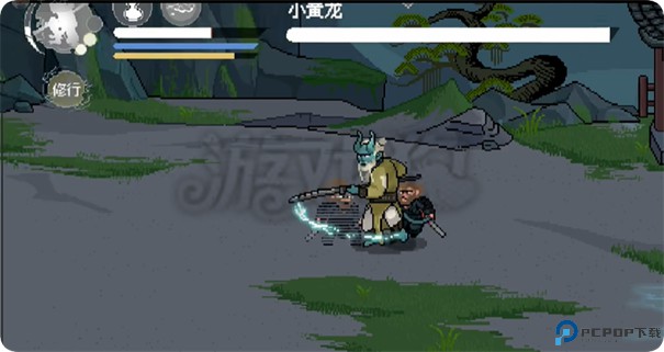 黑神话像素版0.6版本