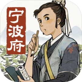 江南百景图游戏免费下载