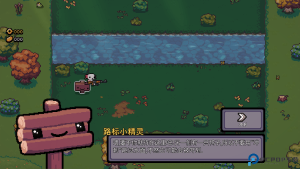 ak蝾螈游戏下载