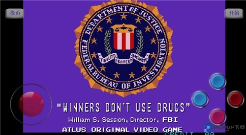 豪血寺一族安卓版免费下载