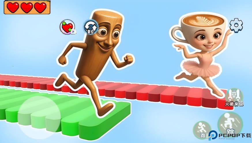 欢乐跑酷秀免费下载