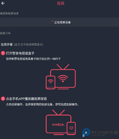 囧次元app正版