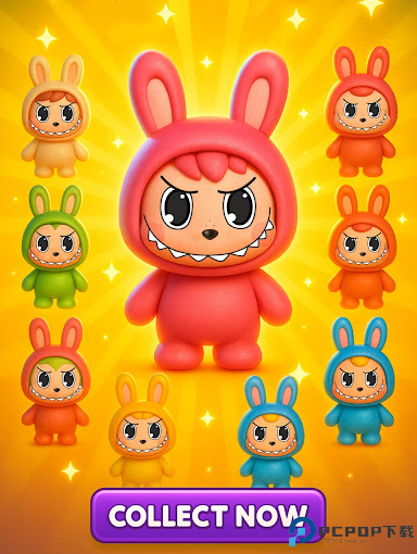 拉布布盲盒游戏免费下载