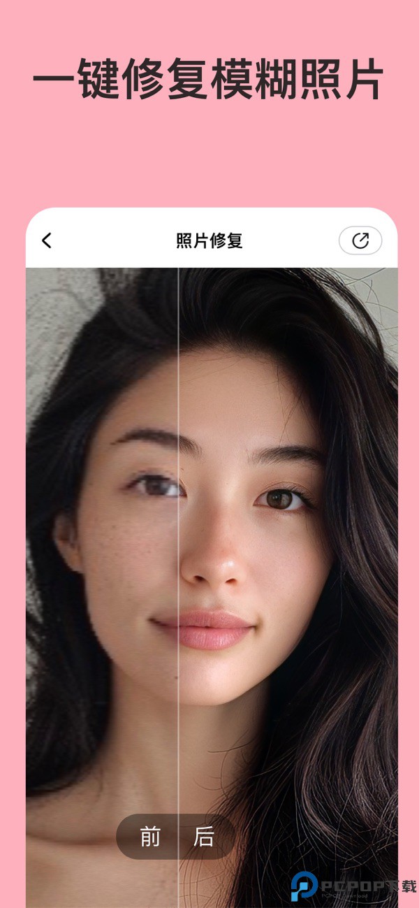 你我当年手机版