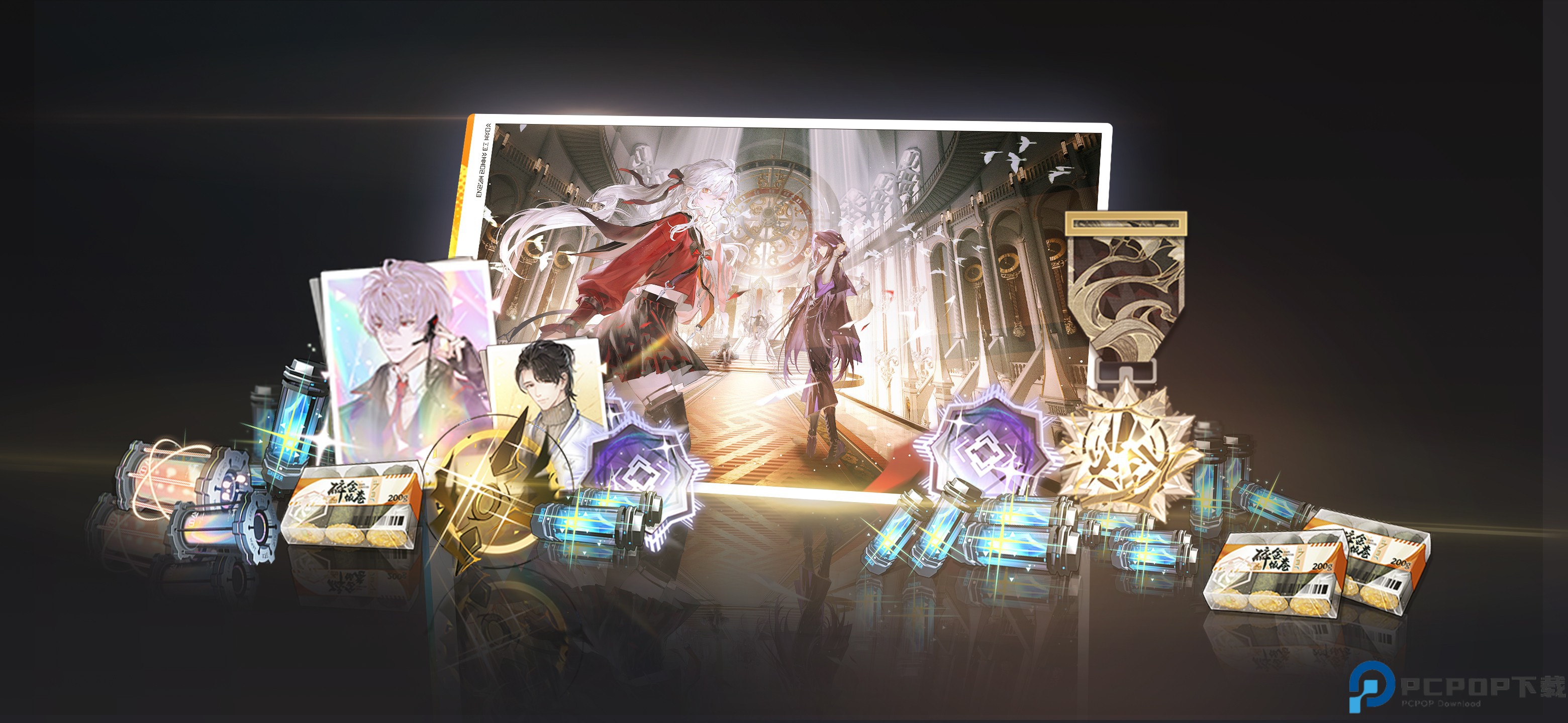 全新主题活动「当祢如是说」