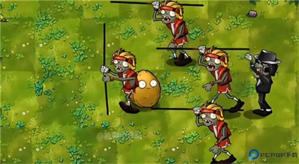 植物大战僵尸融合版2.8手游最新版