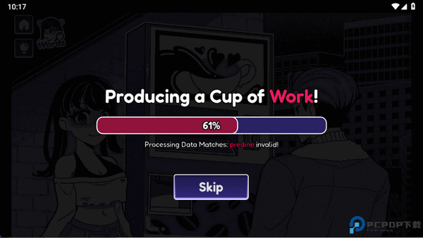 异常的咖啡机2游戏免费下载