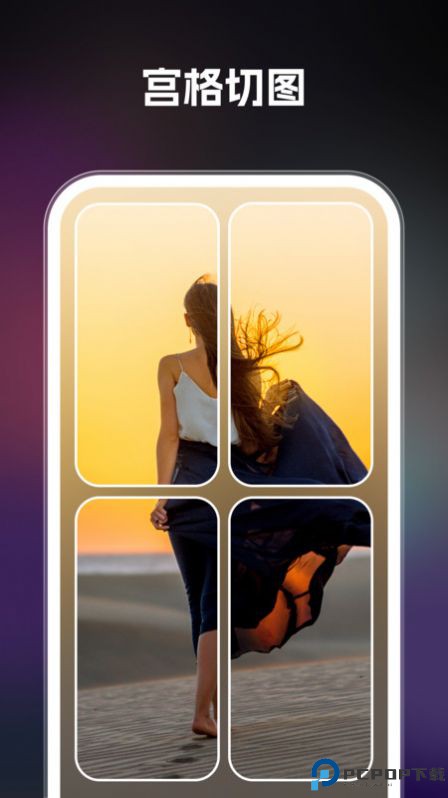 ai智绘官方正版最新版