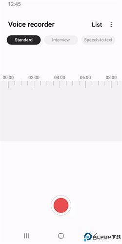 三星录音机最新版