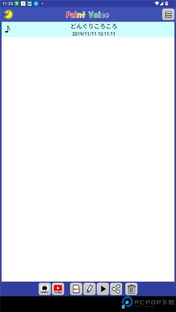 paintvoice中文版免费下载