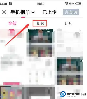 小年糕制作相册