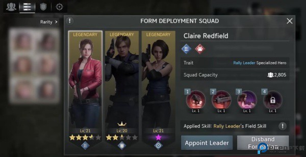 生化危机生存小队中文版