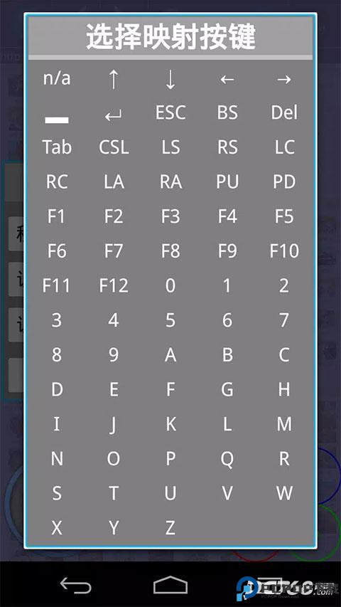新Flash游戏播放器