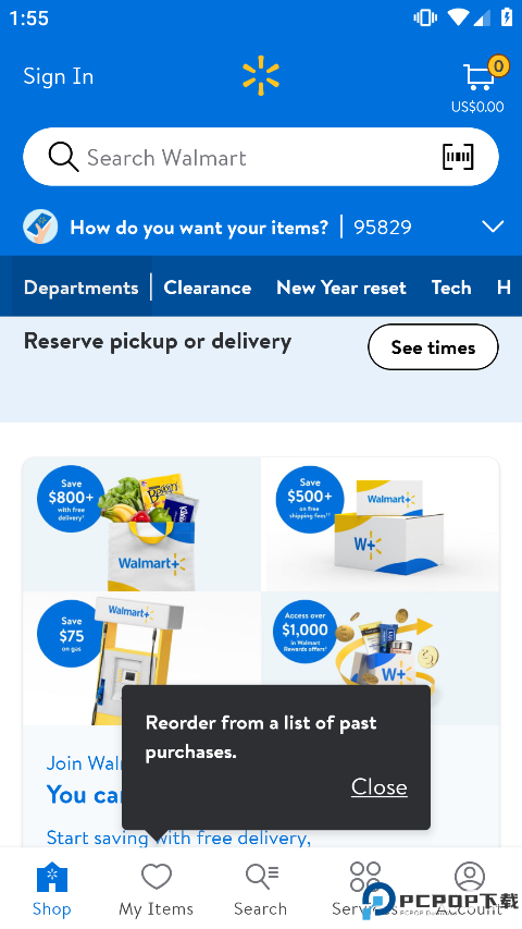 沃尔玛购物平台