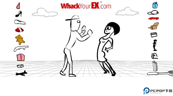 暴打前任安卓安卓版免费下载