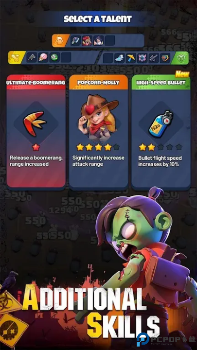 土豆大战僵尸免费下载